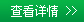 91抖音成人短视频厂家详情